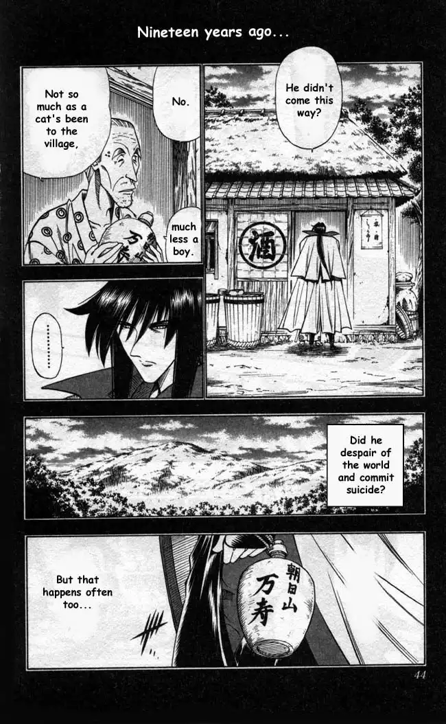 Rurouni Kenshin Chapter 95 19